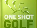 One Shot Golf